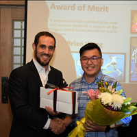Award of Merit Brian Wong