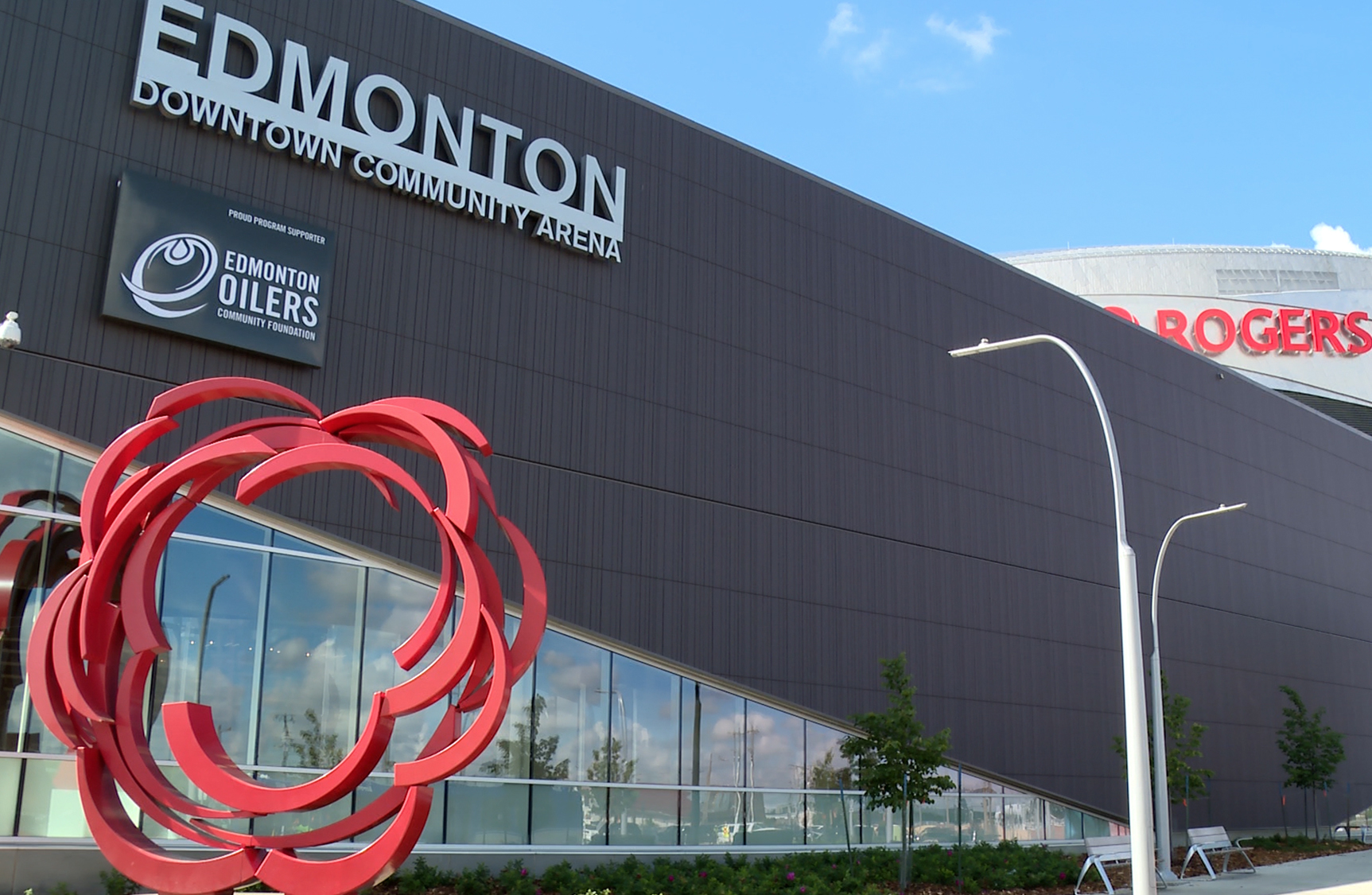 Downtown Community Arena