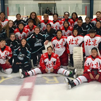 2017 Midget AA Sharks and China Qiqihar